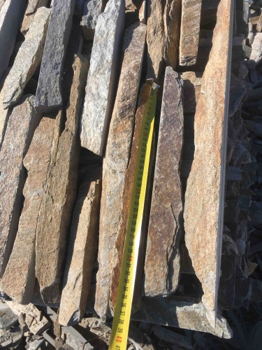 Горбушка златолит мультиколор для облицовки купить в Курской области