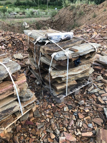 Пошаговая дорожка из плит златолит кора дерева купить в Курской области