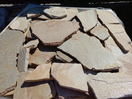 Плитняк златолит жёлтый для фасада 1,5-3 см купить в Курской области