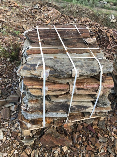 Пошаговая дорожка из плит златолит кора дерева купить в Курской области