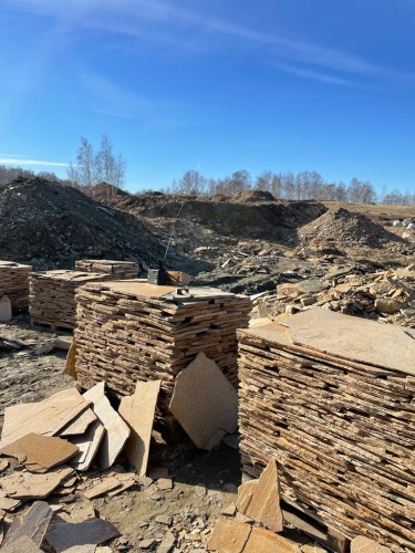 Плитняк златолит жёлтый золотистый для отмостки купить в Курской области