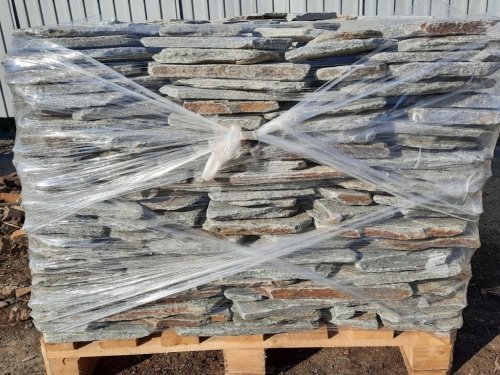 Златолит серебристый галтованный для лестниц купить в Курской области