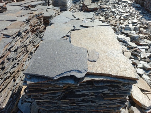 Серицит для лестницы, ступеней купить в Курской области